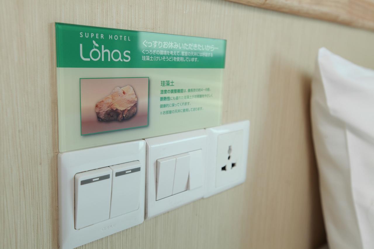 Super Hotel Rangun Kültér fotó